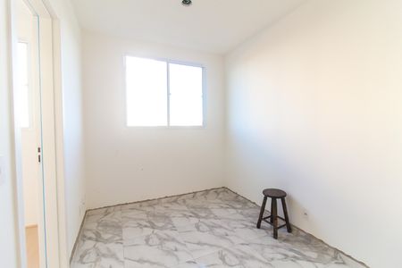 Apartamento para alugar com 40m², 2 quartos e sem vaga Apartamento para alugar com 40m², 2 quartos e sem vagaSala