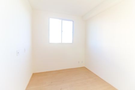 Apartamento para alugar com 40m², 2 quartos e sem vaga Apartamento para alugar com 40m², 2 quartos e sem vagaQuarto 2