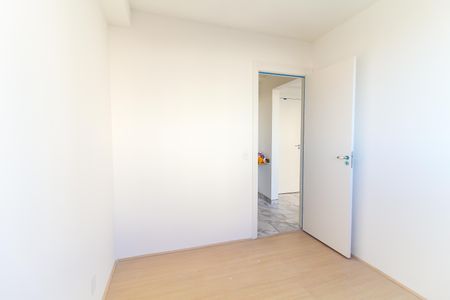 Apartamento para alugar com 40m², 2 quartos e sem vaga Apartamento para alugar com 40m², 2 quartos e sem vagaQuarto 2