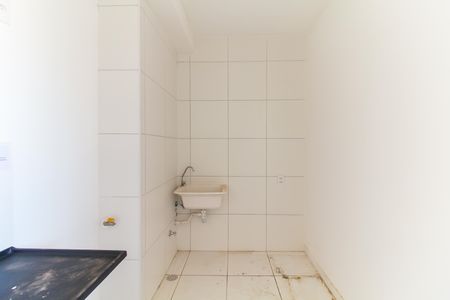 Apartamento para alugar com 40m², 2 quartos e sem vaga Apartamento para alugar com 40m², 2 quartos e sem vagaCozinha e Área de Serviço