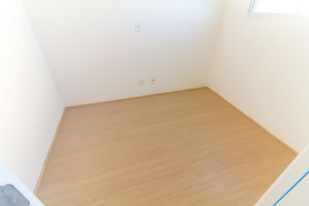 Apartamento para alugar com 40m², 2 quartos e sem vaga Apartamento para alugar com 40m², 2 quartos e sem vagaQuarto 1