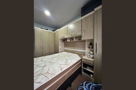 Casa à venda com 45m², 2 quartos e 2 vagas Casa à venda com 45m², 2 quartos e 2 vagasQuarto 1