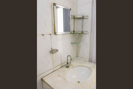 Apartamento para alugar com 100m², 2 quartos e sem vagaBanheiro social