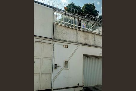 Apartamento para alugar com 100m², 2 quartos e sem vagaFachada