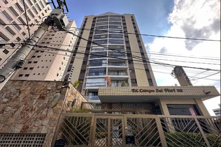 Apartamento à venda com 175m², 4 quartos e 4 vagas Apartamento à venda com 175m², 4 quartos e 4 vagasFachada