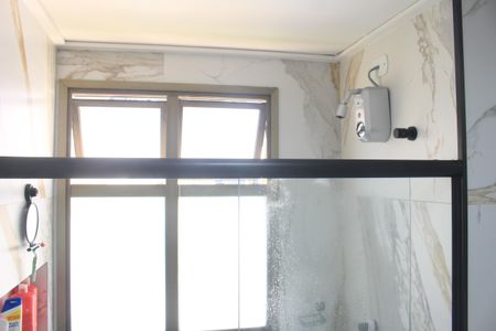 Apartamento à venda com 175m², 4 quartos e 4 vagasBanheiro da Suíte 1