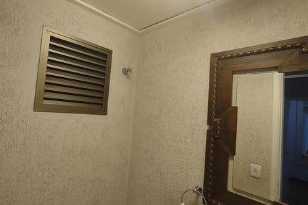 Apartamento à venda com 175m², 4 quartos e 4 vagas Apartamento à venda com 175m², 4 quartos e 4 vagasLavabo