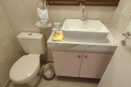 Apartamento à venda com 175m², 4 quartos e 4 vagas Apartamento à venda com 175m², 4 quartos e 4 vagasLavabo