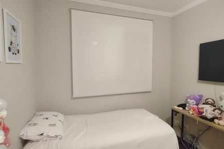 Apartamento à venda com 175m², 4 quartos e 4 vagas Apartamento à venda com 175m², 4 quartos e 4 vagasQuarto 1