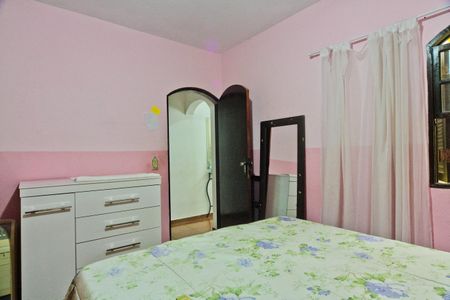 Casa para alugar com 90m², 2 quartos e 2 vagasQuarto 1