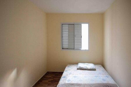 Apartamento para alugar com 2 quartos, 50m² em Jardim da Laranjeira (zona Leste), São Paulo