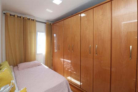 Apartamento à venda com 47m², 2 quartos e sem vagaQuarto 2
