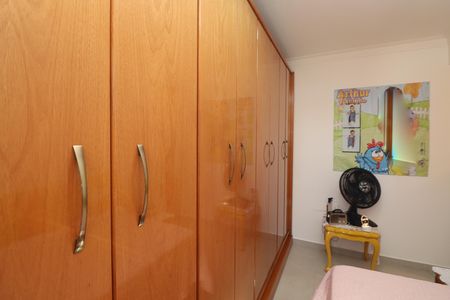 Apartamento à venda com 47m², 2 quartos e sem vagaQuarto 2