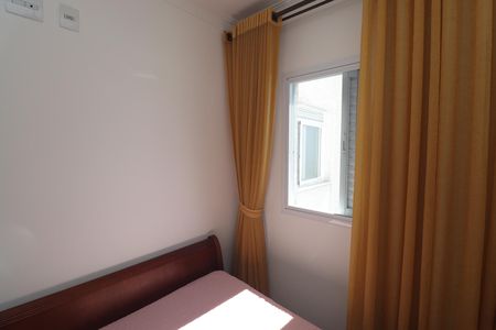 Apartamento à venda com 47m², 2 quartos e sem vagaQuarto 1