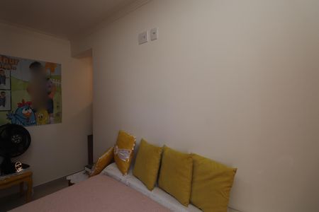Apartamento à venda com 47m², 2 quartos e sem vagaQuarto 2