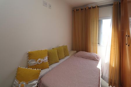 Apartamento à venda com 47m², 2 quartos e sem vagaQuarto 2