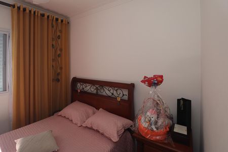 Apartamento à venda com 47m², 2 quartos e sem vagaQuarto 1
