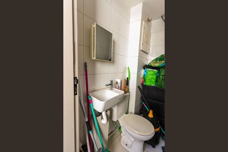 Apartamento à venda com 250m², 4 quartos e 3 vagasÁrea de Serviço