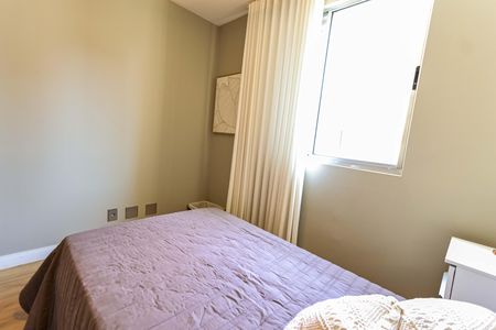 Apartamento à venda com 250m², 4 quartos e 3 vagasQuarto 3