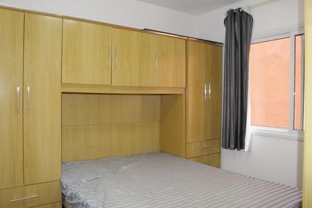 Apartamento para alugar com 1 quarto, 40m² em Vila Buarque, São Paulo