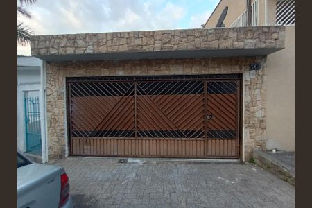 Casa à venda com 156m², 3 quartos e 2 vagas Casa à venda com 156m², 3 quartos e 2 vagasFachada e portão