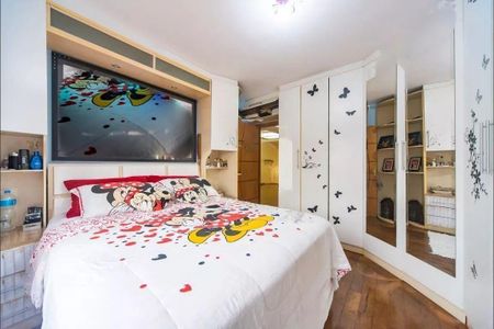 Casa à venda com 300m², 4 quartos e 4 vagas