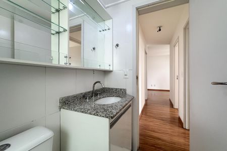 Apartamento à venda com 64m², 3 quartos e 1 vagaBanheiro Social