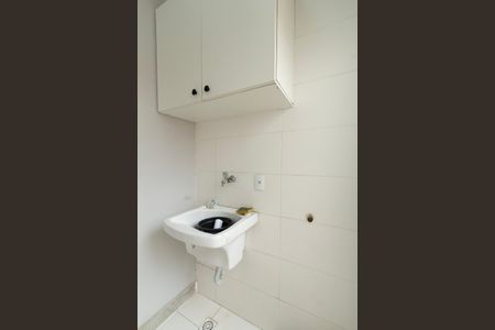 Casa de condomínio para alugar com 53m², 2 quartos e 2 vagasÁrea de Serviço