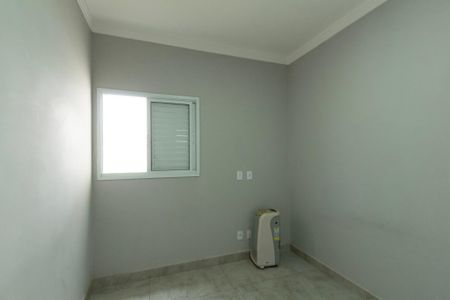 Casa de condomínio para alugar com 53m², 2 quartos e 2 vagasQuarto 1