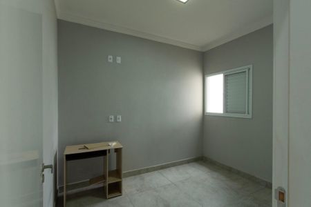 Casa de condomínio para alugar com 53m², 2 quartos e 2 vagasQuarto 1