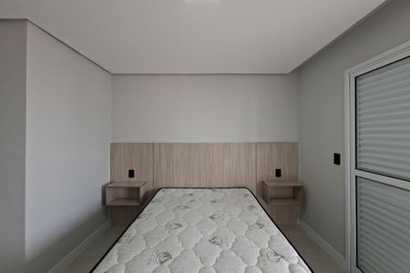 Apartamento para alugar com 122m², 2 quartos e 1 vagaSuite 2