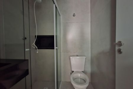 Apartamento para alugar com 54m², 1 quarto e 1 vagaBanheiro da suite 