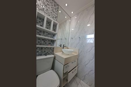 Apartamento para alugar com 330m², 5 quartos e 3 vagas Apartamento para alugar com 330m², 5 quartos e 3 vagasBanheiro da suite 4