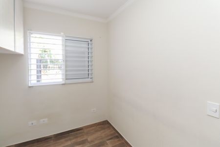 Apartamento à venda com 49m², 2 quartos e sem vagaQuarto 1