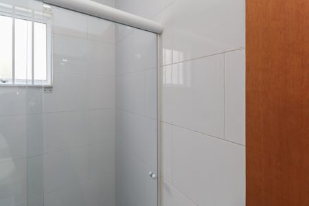 Apartamento à venda com 49m², 2 quartos e sem vagaBanheiro