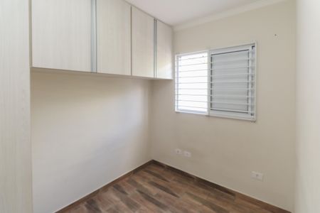 Apartamento à venda com 49m², 2 quartos e sem vagaQuarto 1