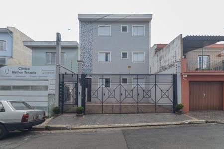 Apartamento à venda com 49m², 2 quartos e sem vagaFachada