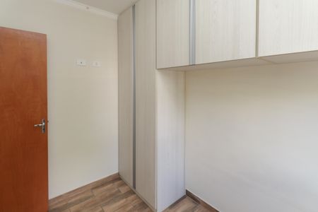 Apartamento à venda com 49m², 2 quartos e sem vagaQuarto 1