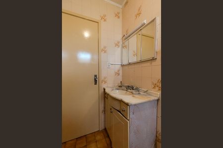Apartamento à venda com 43m², 1 quarto e 1 vagaBanheiro