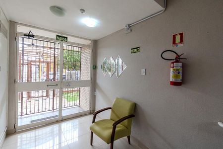 Apartamento à venda com 43m², 1 quarto e 1 vagaÁrea comum