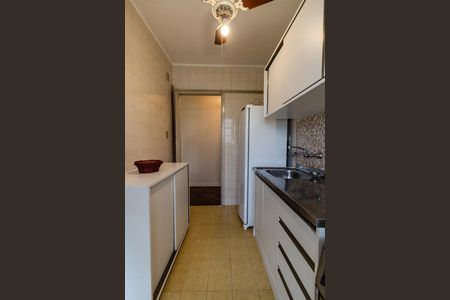 Apartamento à venda com 43m², 1 quarto e 1 vagaCozinha 