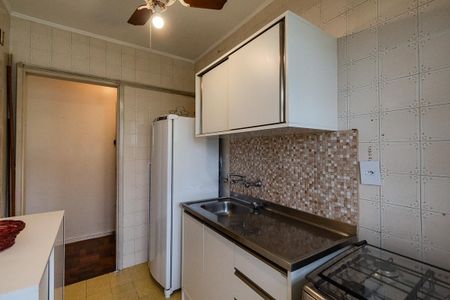 Apartamento à venda com 43m², 1 quarto e 1 vagaCozinha 