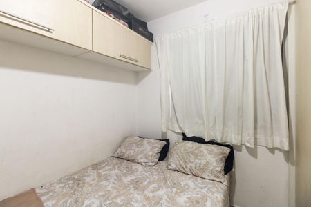 Apartamento para alugar com 54m², 2 quartos e 1 vagaQuarto 2