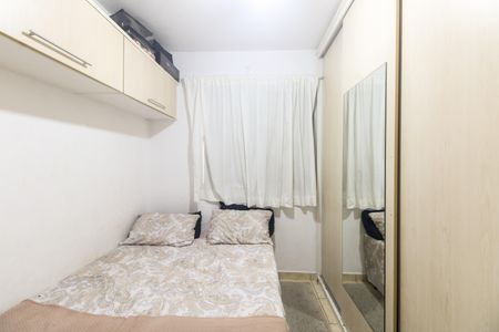 Apartamento para alugar com 54m², 2 quartos e 1 vagaQuarto 2