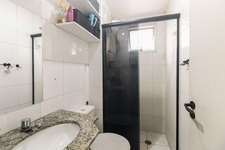 Apartamento para alugar com 54m², 2 quartos e 1 vagaBanheiro 