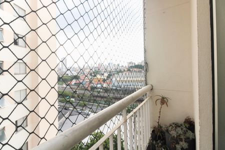 Apartamento para alugar com 54m², 2 quartos e 1 vagaVaranda 