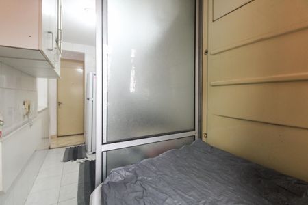 Apartamento para alugar com 54m², 2 quartos e 1 vagaÁrea de Serviço 