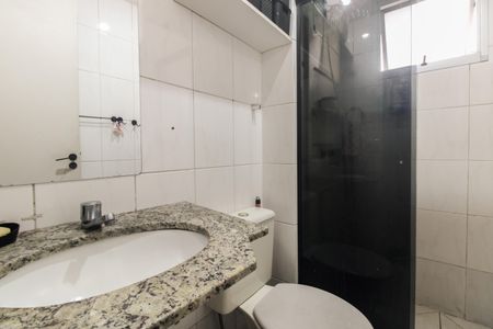 Apartamento para alugar com 54m², 2 quartos e 1 vagaBanheiro 