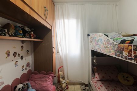 Apartamento para alugar com 54m², 2 quartos e 1 vagaQuarto 1
