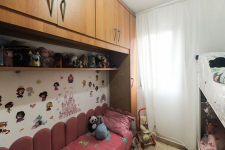 Apartamento para alugar com 54m², 2 quartos e 1 vagaQuarto 1